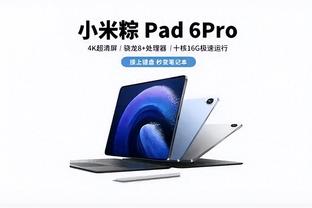 18新利体育app品牌官网截图0